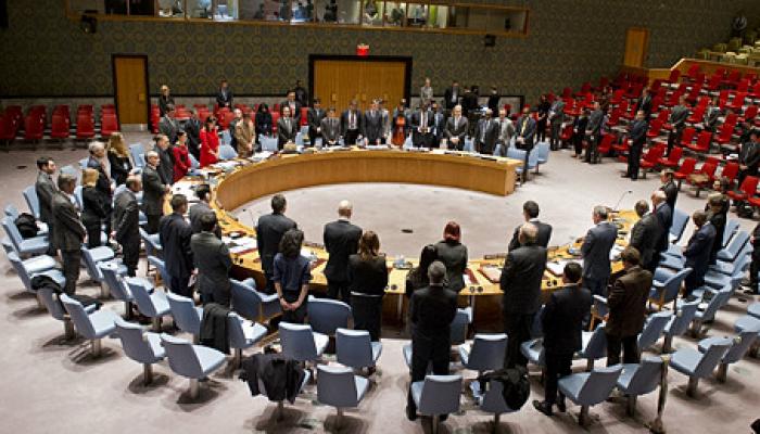 UN Security Council (File Photo)